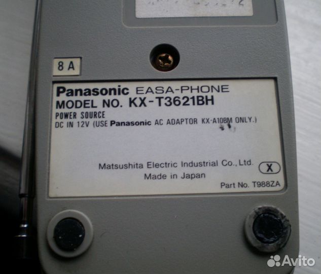 Стационарный телефон panasonic