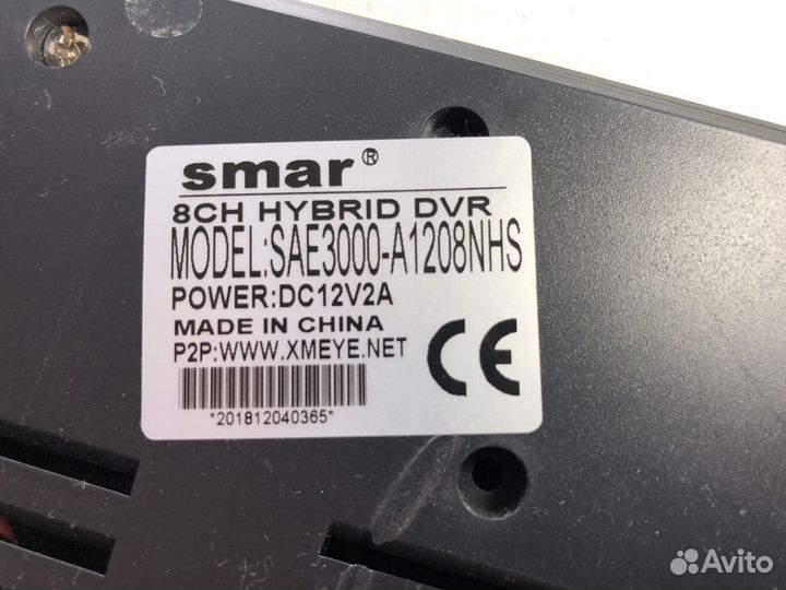 Видеорегистратор 8 канальный SAE3000-A1208NHS