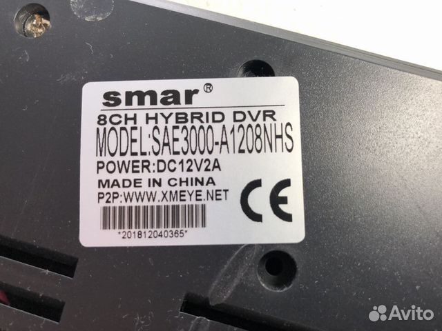 Видеорегистратор 8 канальный SAE3000-A1208NHS