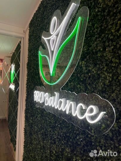 Йога массаж