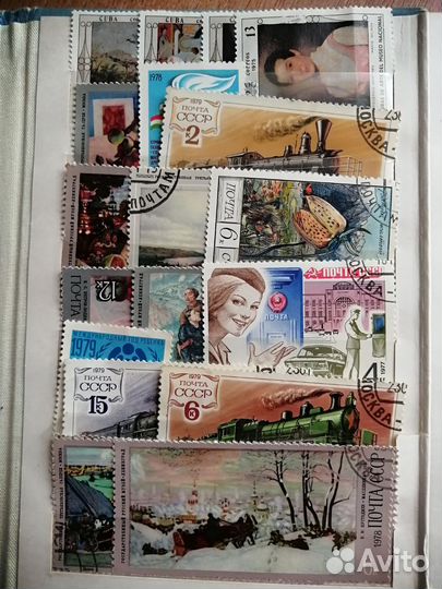 Коллекция почтовых марок