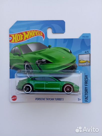 Модели Hot Wheels и Matchbox Audi Porsche