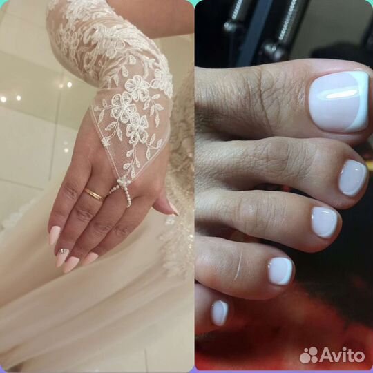 Маникюр педикюр
