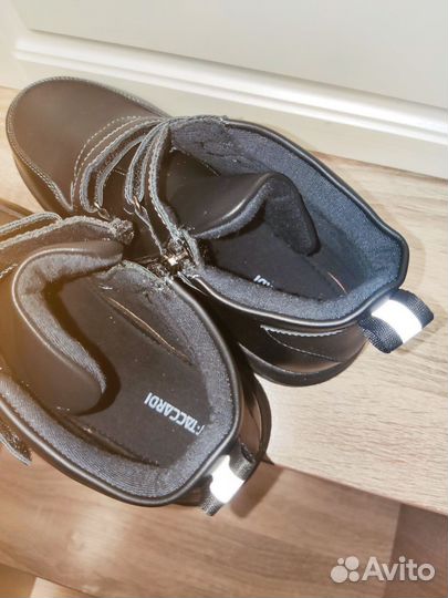 Ботинки демисезонные 37