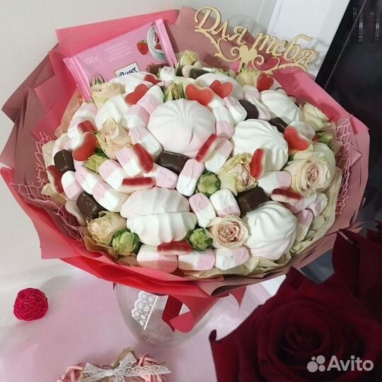 Сладкие подарки