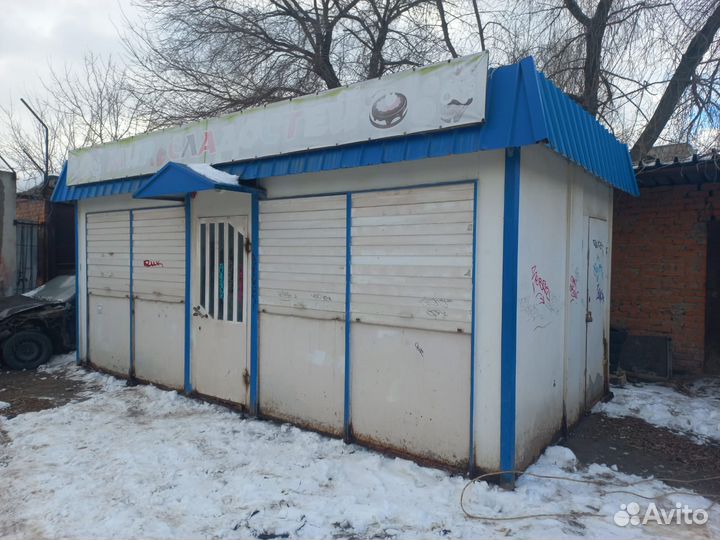 Торговый павильон