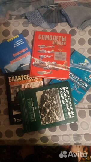 Книги история, танки, сражения, авиация, миг, Су