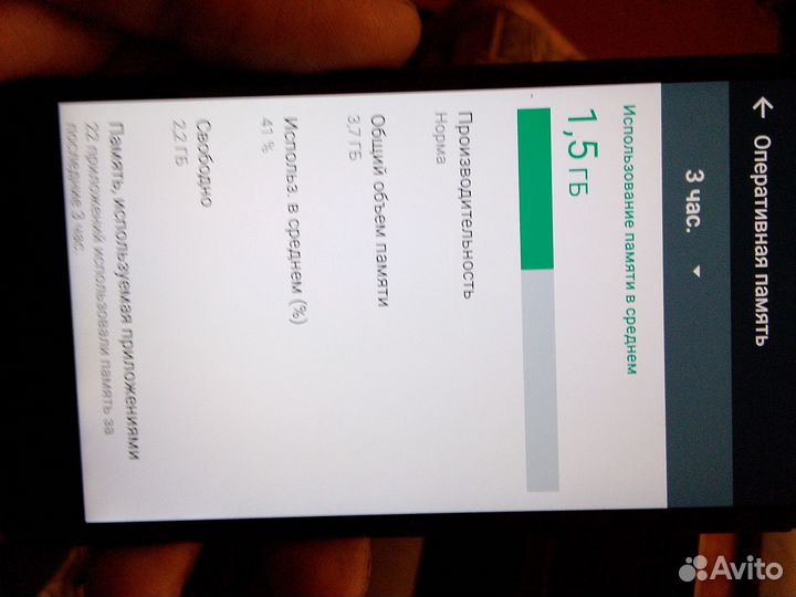 HTC U Play, 4/64 ГБ