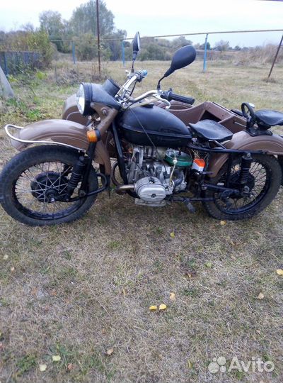 Урал(Турист)