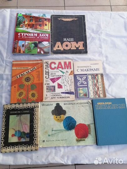 Хобби для любителей себя развлеч