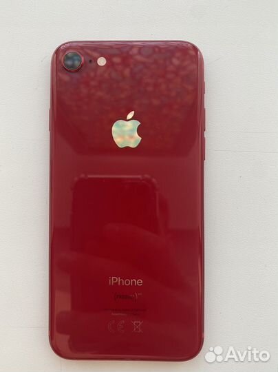 iPhone 8 product red