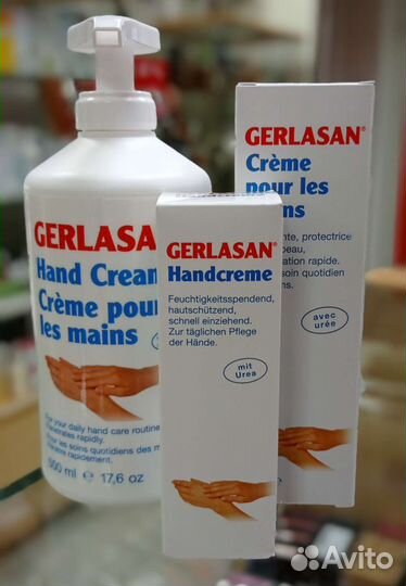 Gehwol Крем для рук