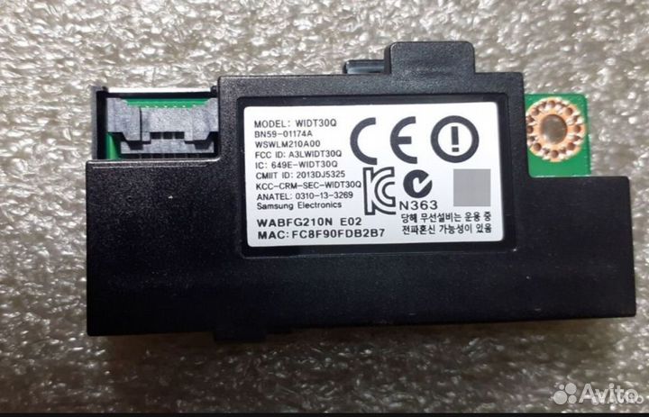 Wi-Fi модуль для Samsung UE22H5610AK