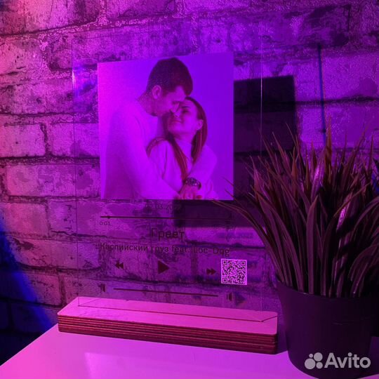 Витраж на праздник