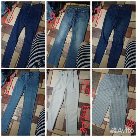 Женские вещи пакетом 42-44