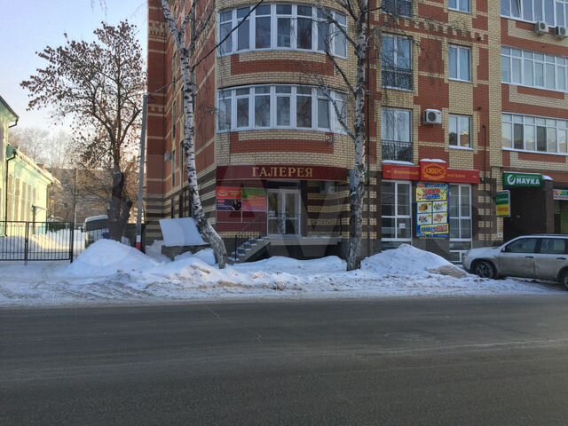 Моя наука ул гагарина 16 фото