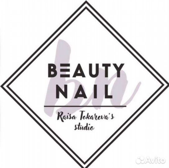 Мастер маникюра