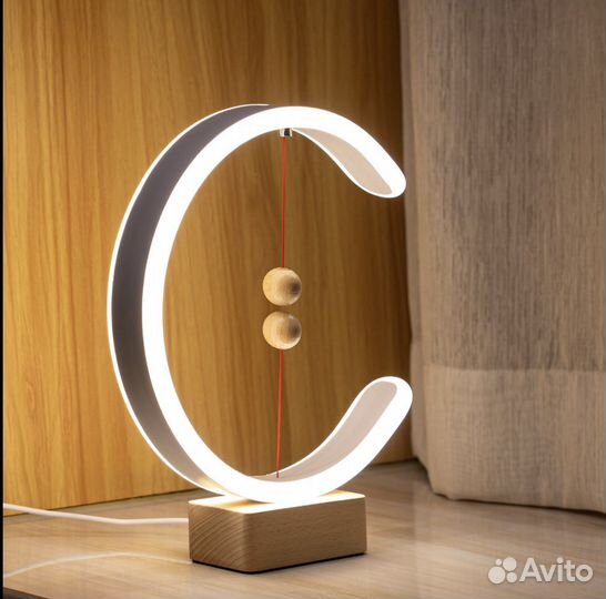 Светильник