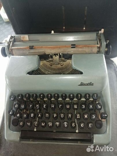 Печатная машинка Москва