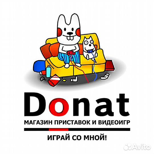 Диски xbox 360 / xbox one / ps3 / ps4