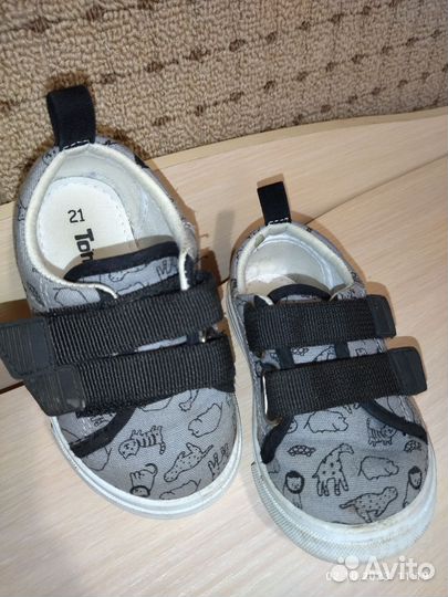 Tombi Basic Детская обувь для мальчика 21 размер