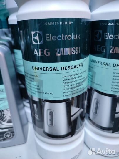 Чистящие средства Electrolux