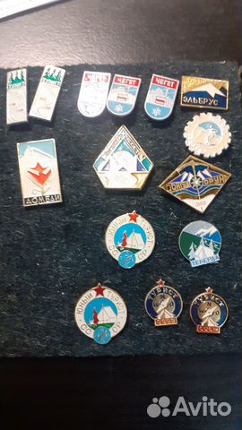 Альпинизм значки