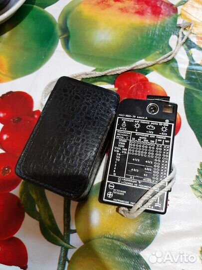 Экспонометр фото Свердловск-4