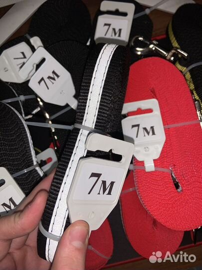 Поводок для собак