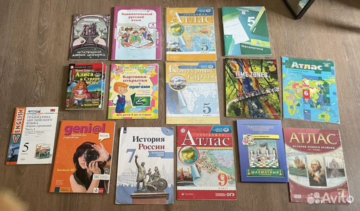 Учебники, контурные карты и атласы