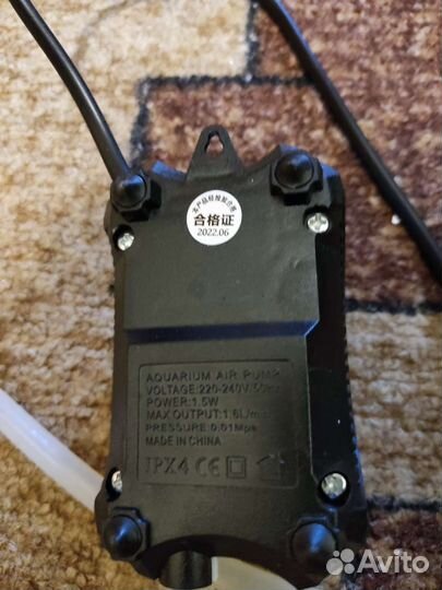 Компрессор воздушный электрический 220в