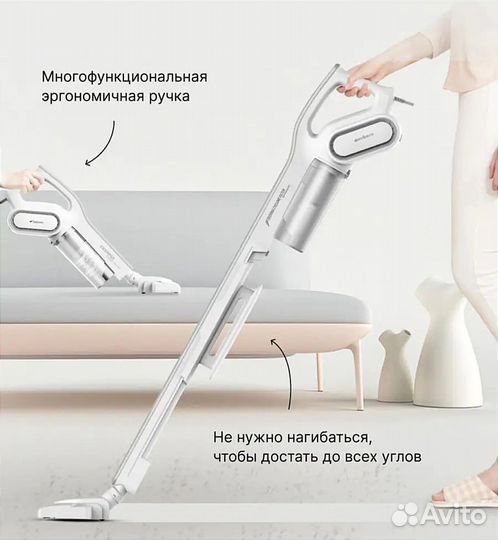 Вертикальный пылесос новый