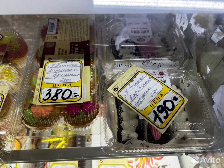 Торты У Палыча