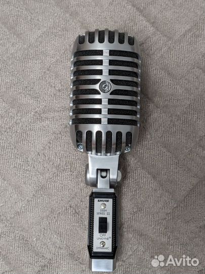 Shure 55SH Series II