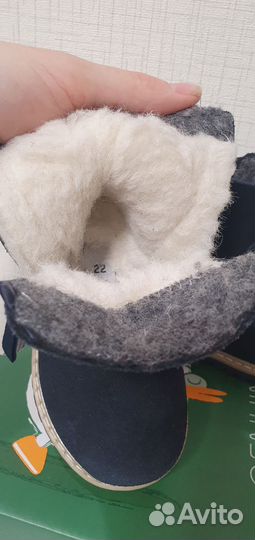 Ботинки зимние для девочки