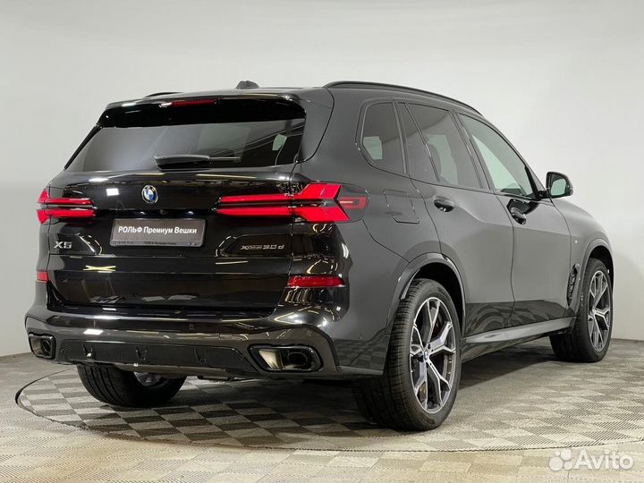 BMW X5 3.0 AT, 2023