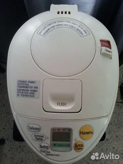 Термопот panasonic