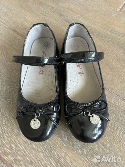 Сарафан школьный баловень