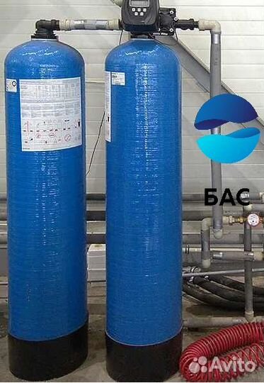 Фильтр умягчитель / фильтры для очистки воды