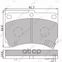 Колодки тормозные дисковые перед BD5105 LYN