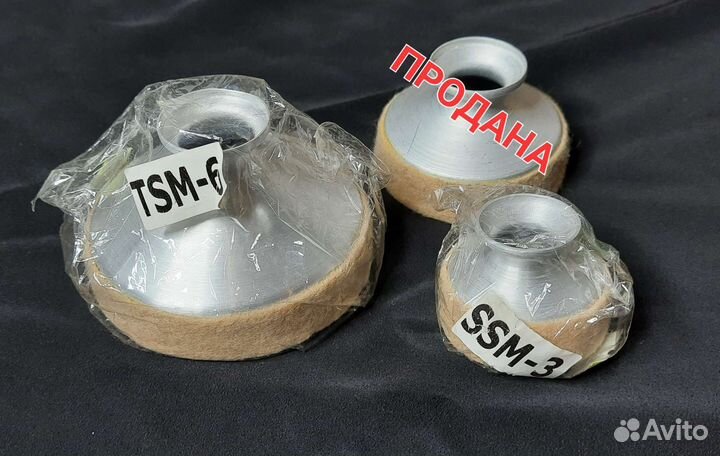 Сурдина, ёршик для кларнета и трубы