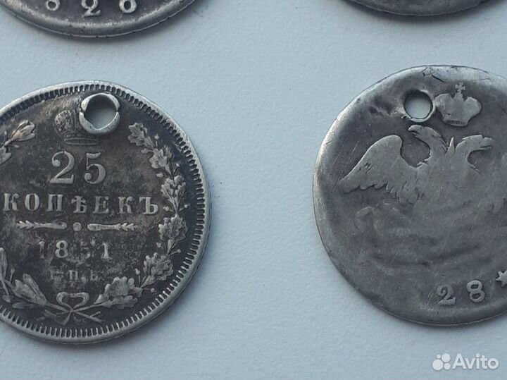 Монеты серебро Царская Россия