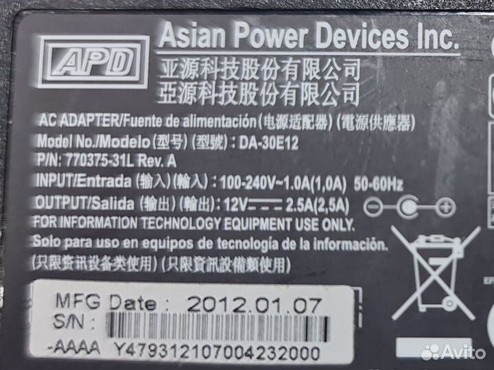 Блок питания DA-30E12 12V/2.5A ориг