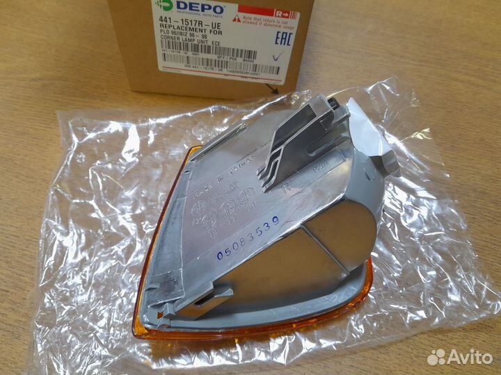 VW Polo/Caddy (94-02) Фонарь поворота правый Новый