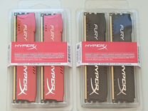 Оперативная память DDR3 16GB