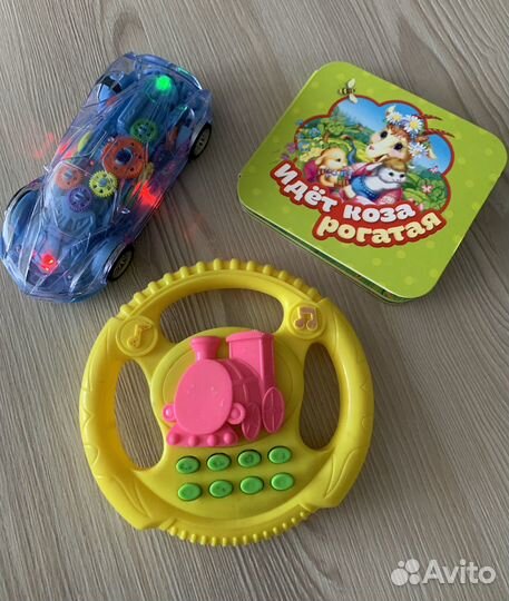 Машина с музыкой