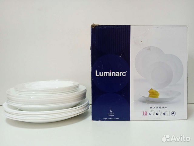 Столовые сервизы Luminarc