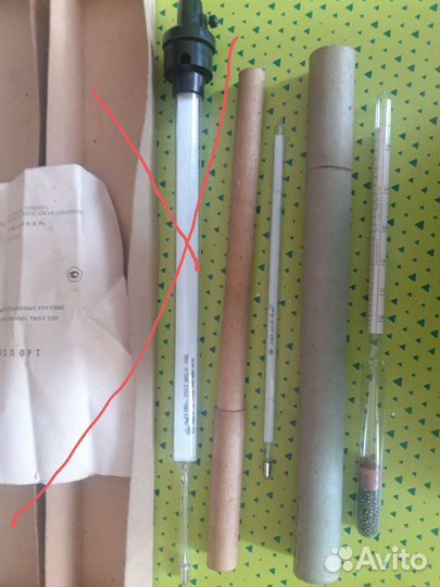 Термометры