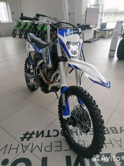 Мотоцикл Progasi Ibiza 300