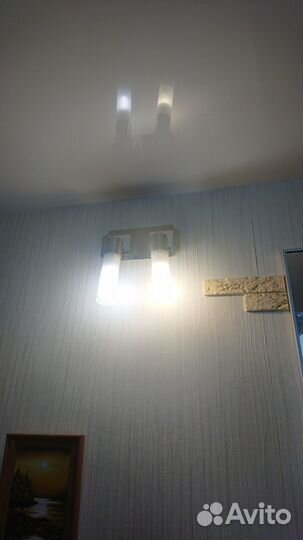 Светильники настенные